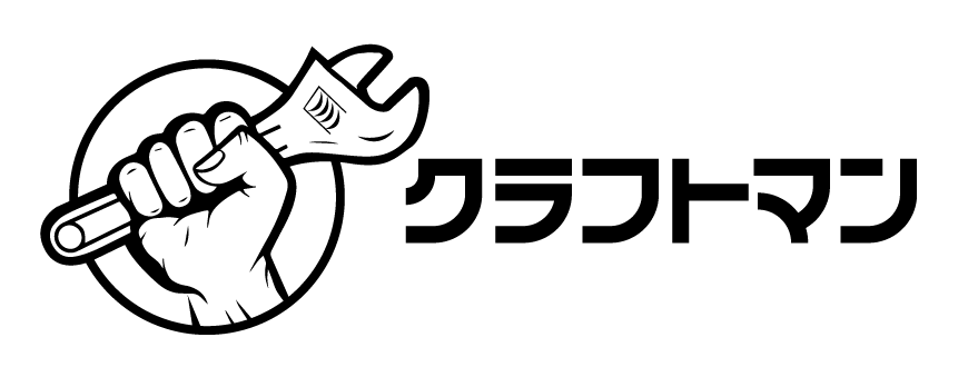 クラフトマン ロゴ